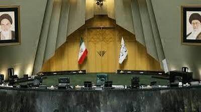  نامزد‌های احتمالی انتخابات هیئت رئیسه مجلس چه کسانی هستند؟