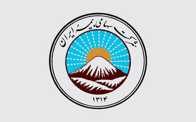  لیست جدیدترین آگهی‌های استخدام بیمه ایران نمایندگی ۹۹۱۲ | 3 خرداد ۱۴۰۵