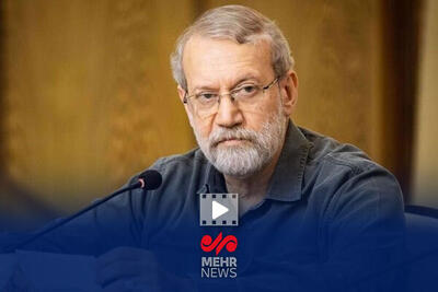  واکنش شهید لاریجانی پس از تماشای فیلم صیاد