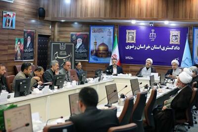  رئیس کل دادگستری خراسان رضوی: پاسداری از حقوق عامه در پرتوی تدابیر حکیمانه رهبری مهمترین راهبرد در سال جاری خواهد بود