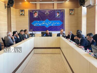  دادستان تهران: ۱۳ متهم در پرونده‌های تراستی‌ها و رفع تعهدات ارزی بازداشت شده‌اند