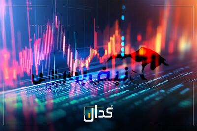  اخبار مهم کدال امروز یکشنبه ۳ خرداد ۱۴۰۵ | از افزایش سرمایه‌های میلیاردی تا تغییر نرخ محصولات این خودروئی !