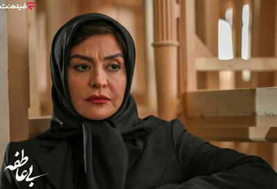  کینه قدیمی، آبروی دو عاشق را به فنا داد