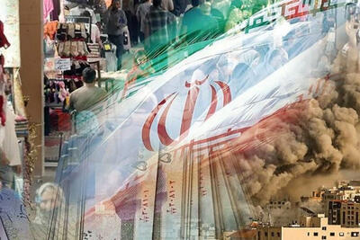  شکل‌گیری دولت جنگی، ضرورت‌ها و مخاطرات