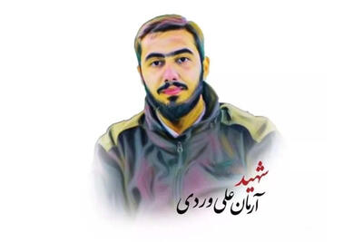  محکومیت 4 نفر از متهمان پرونده شهادت آرمان علی‌وردی به اعدام