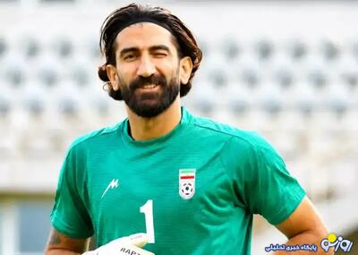  واکنش تند پرسپولیس به محرومیت بیرانوند