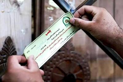 جزئیات جدید درباره پلمب دیک مرکز معاینه فنی خودرو در رودهن