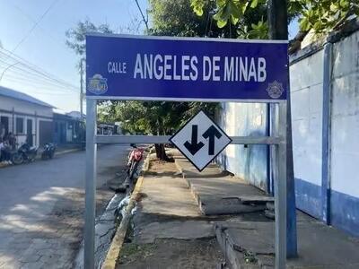  خیابانی در نیکاراگوئه به نام «فرشتگان میناب» نامگذاری شد