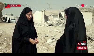  قصه جان‌فشانی پاکبان شریفی که عاشق شهادت بود به روایت همسرش + فیلم