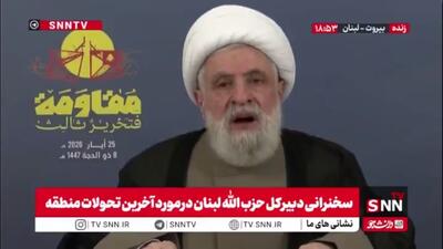  شیخ نعیم قاسم:خلع سلاح به معنای پیروزی دشمن بر ماست