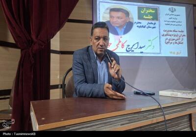  هشدار فرماندار کهگیلویه درباره ناهماهنگی در آتش‌سوزی‌ها - تسنیم