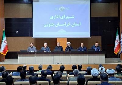  رشد 864 درصدی واردات از افغانستان و جذب کامل اعتبارات در خراسان جنوبی - تسنیم