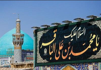  علم در نگاه امام باقر(ع) زمانی ارزش دارد که به عمل منتهی شود - تسنیم