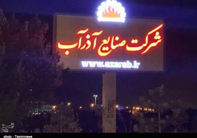  روایت تبرئه 21 کارگر پس از پیگیری‌های رئیس‌جمهور شهید - تسنیم