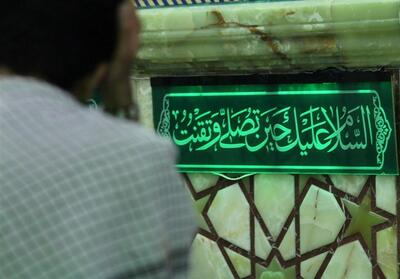 سبک زندگی علوی در روزگار پرتنش امروز؛ از «چگونه زیستن» تا «چگونه مردن» - تسنیم