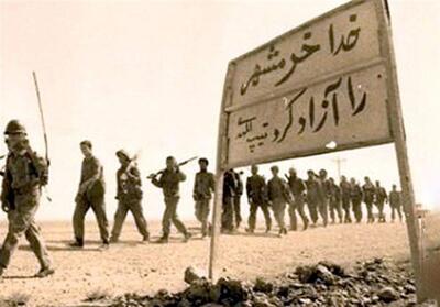  از مقاومت در کوچه‌های خرمشهر تا جنگ در جبهه مجازی - تسنیم