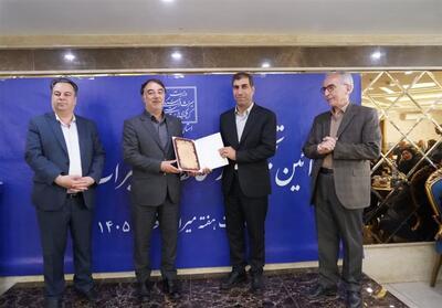  محافظان میراث فرهنگی همدان تجلیل شدند - تسنیم