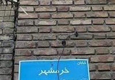  ببینید|لحظاتی از حضور رهبر شهید انقلاب در خرمشهر - تسنیم