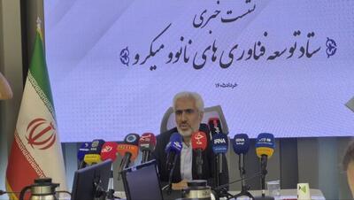  جهش صادراتی نانو؛ سرمایه‌گذاری ۶ همت و تثبیت جایگاه برند ایران