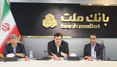  تحول دیجیتال بانک ملت شتاب می‌گیرد؛ تأکید بر پایداری و خدمات نوآورانه