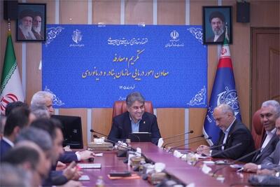  جایگاه ایران در مجامع بین‌المللی دریایی ارتقا می‌یابد/ بازنگری در فرآیندهای دریایی و بندری