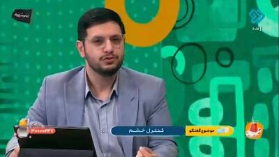  کم‌کاری والدین در آموزش شناخت احساسات فرزندان + فیلم
