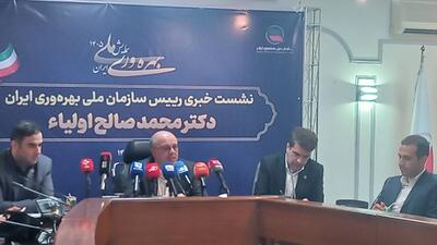  تلفات شبکه آبر سانی در خوزستان به بیش از ۵۶ درصد رسید/ هدف گذاری برای کاهش ۵ درصدی تلفات