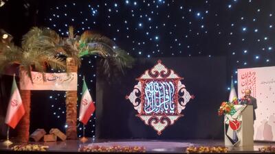  گرامیداشت سوم خرداد؛ فتح خرمشهر نماد همدلی و مقاومت ملی