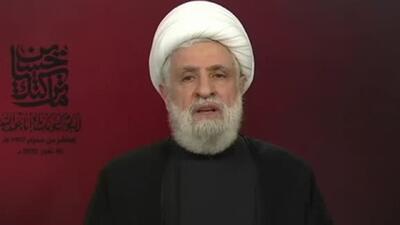  شیخ نعیم قاسم: دشمن اسرائیلی شکست‌خورده از لبنان بیرون خواهد رفت