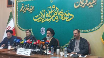  دنیامالی: رهبر شهید ما دکترین جدیدی را در حکمرانی ایجاد کردند