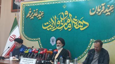  باید همه ظرفیت‌ها برای دهه امامت و ولایت پای کار بیاید