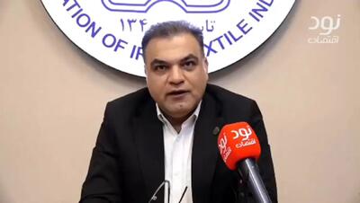  بحران نقدینگی در انتظار صنعت نساجی با از دست رفتن بازار عید