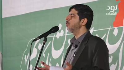  ضرورت توجه متوازن به تولیدکنندگان بزرگ و خرد برای رشد اقتصادی همراه با عدالت