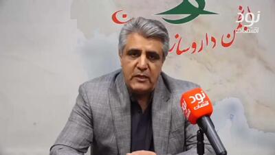  بحران تأمین ۵۰ درصد مواد اولیه دارویی پس از محاصره دریایی