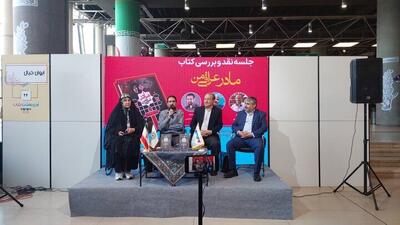  هر رمان باید از دل یک سوال شکل بگیرد