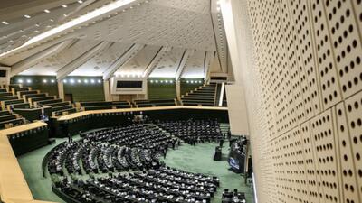  پیامک انتخاباتی جنجالی در مجلس؛ وعده خانه در ازای رأی به نایب‌رئیسی