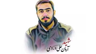  محکومیت ۴ نفر از متهمان پرونده شهادت آرمان علی‌وردی به اعدام