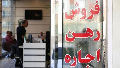  سامانه‌های «کاتب» و «خودنویس» بازار مسکن را درگیر کرده اند
