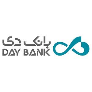  خدمتی دیگر از بانک دی/ افزایش سقف مالی خدمات بانکی، انتقال وجه و برداشت در بانک دی