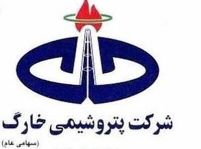 بازدید رئیس کمیسیون انرژی مجلس از پتروشیمی خارک و پایانه‌های نفتی