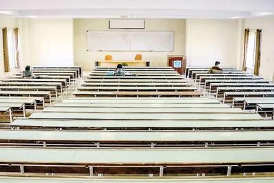  آخرین وضعیت دانشگاه‌ها در نیمسال دوم تحصیلی
