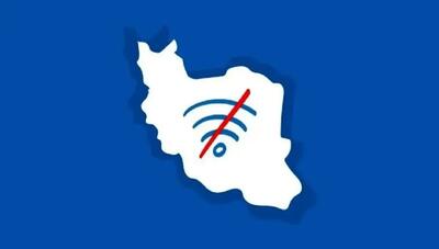  دستور رئیس‌جمهور برای بازگشت اینترنت به وضعیت عادی