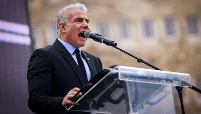 واکنش تند لاپید به توافق احتمالی ایران و آمریکا؛ شکست در جنگ، کارنامه نتانیاهو است