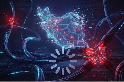  اینترنت هفته آینده وصل می شود؟