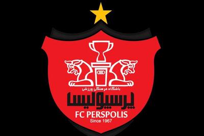  پرسپولیس به فدراسیون فوتبال هشدار داد!