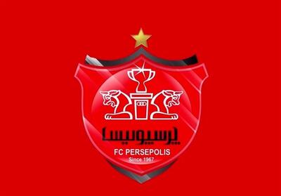  نشست مدیرعامل پرسپولیس با جمعی از حقوقدانان