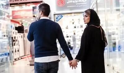  ماجرای پدری که پشت ویترین جهیزیه سکته کرد