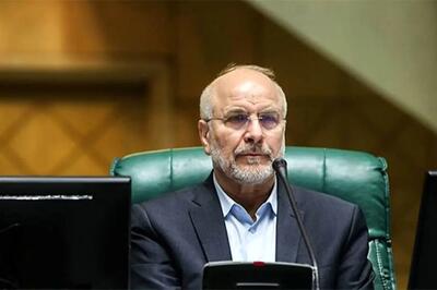  قالیباف رئیس‌ مجلس ماند