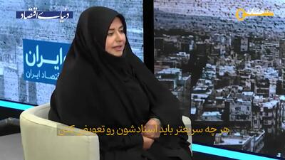  مخاطرات «تنوع سندهای محضری» برای خریداران آپارتمان