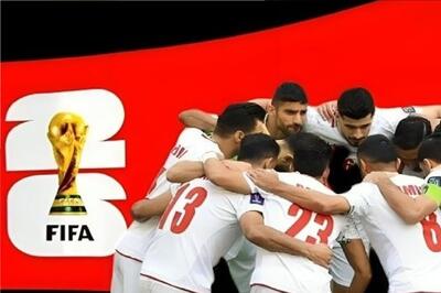  مبلغ پاداش صعود تیم ملی فوتبال به جام جهانی 2026 اعلام شد